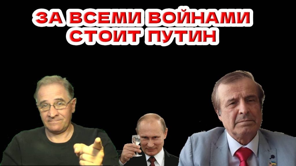 Борис Пинкус Биография Личная Жизнь: подробный обзор