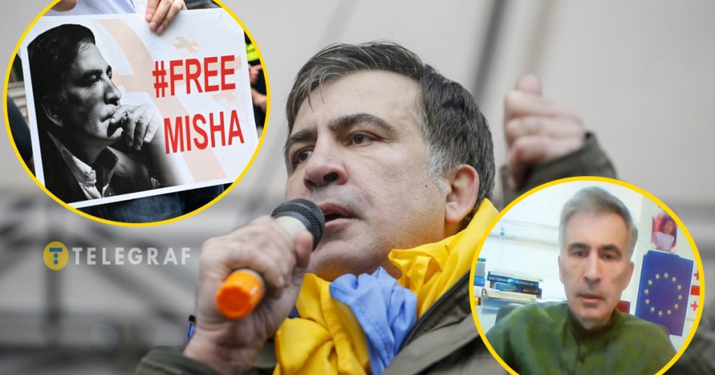 Саакашвили Сейчас: современное положение и ключевые события в жизни политика
