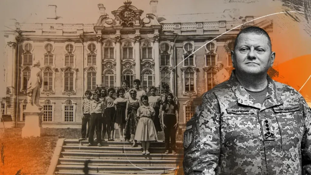 Залужний Батьки Національність: биография, семья и карьера
