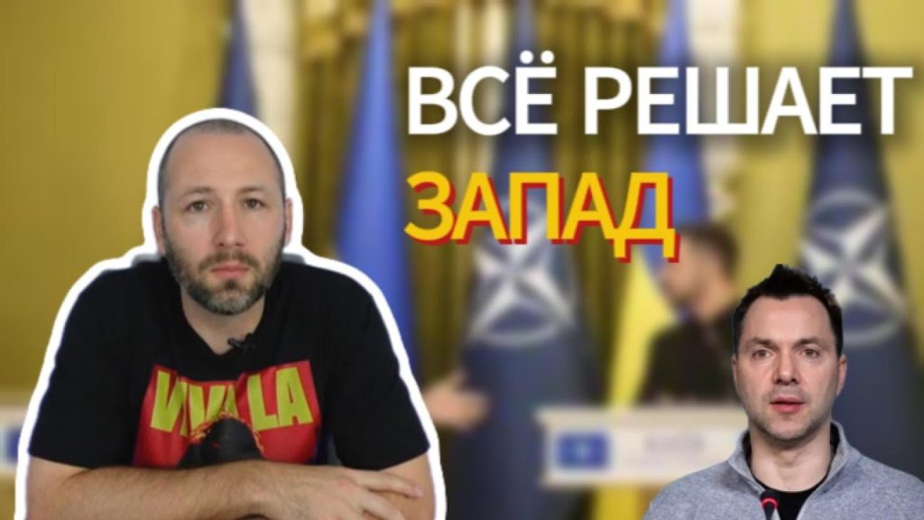 Денис Елисевич Национальность: подробный анализ происхождения и биографии
