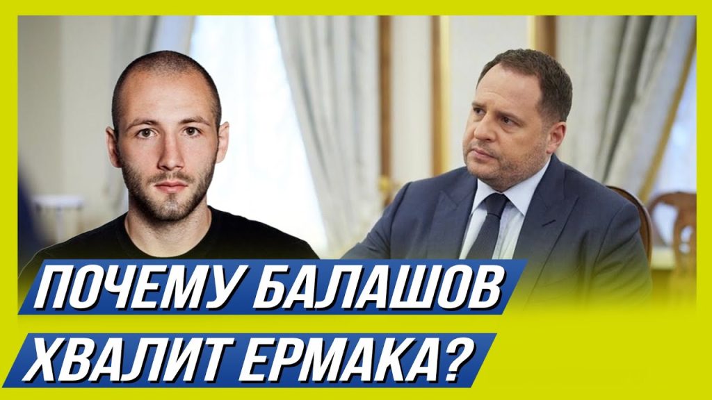 Денис Елисевич Национальность: подробный анализ происхождения и биографии