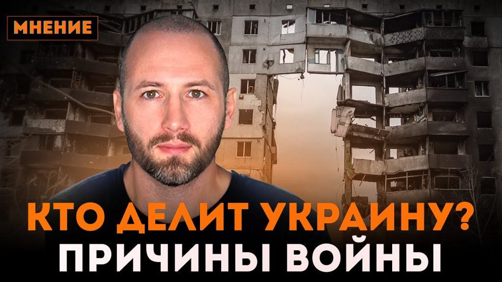 Денис Елисевич Национальность: подробный анализ происхождения и биографии