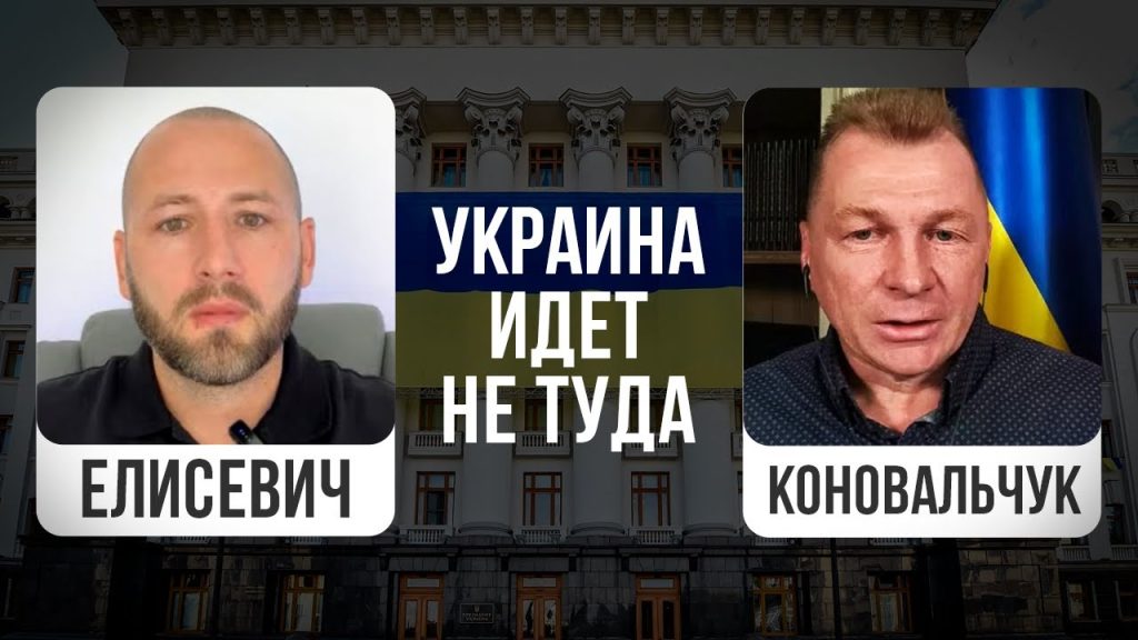 Денис Елисевич Национальность: подробный анализ происхождения и биографии