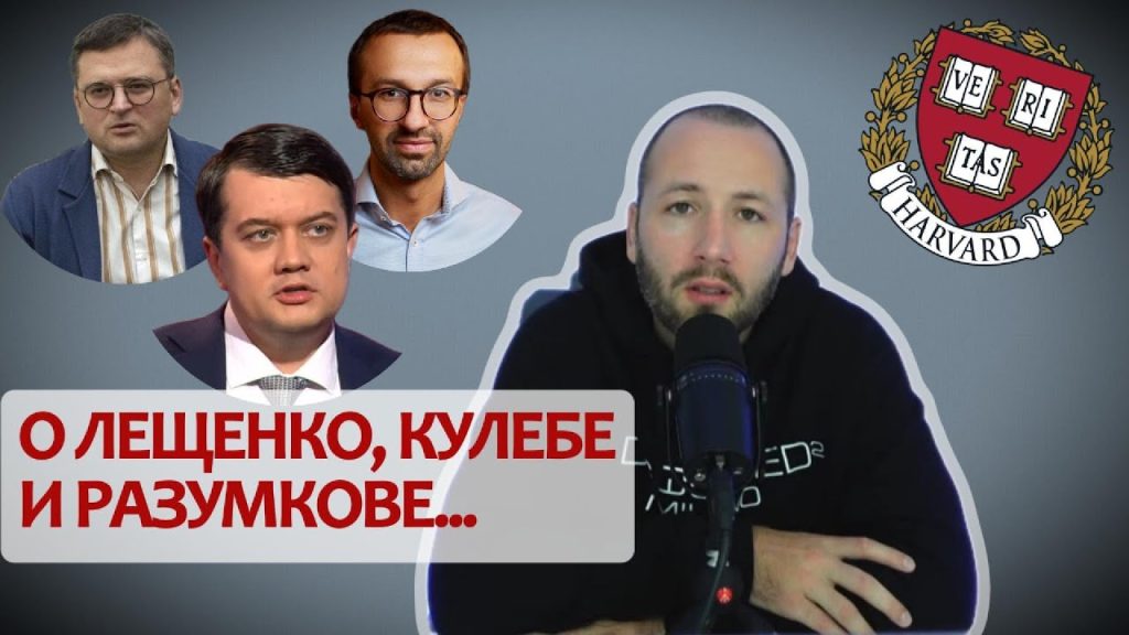 Денис Елисевич Национальность: подробный анализ происхождения и биографии